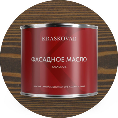 Масло фасадное Kraskovar Палисандр 2,2л 1151
