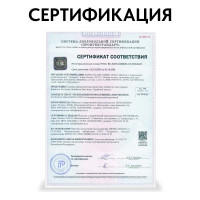 Лессирующая пропитка для древесины Kraskovar «Эко Лазурь», бесцветный 0,9л 1179