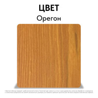 Лессирующая пропитка для древесины Kraskovar «Эко Лазурь», орегон 2л 1198