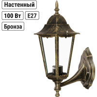 Светильник уличный шестигранник TDM ELECTRIC, 100Вт, вверх, бронза SQ0330-0016