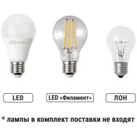Светильник уличный шестигранник TDM ELECTRIC, 100Вт, стойка, черный SQ0330-0009