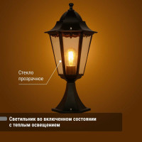 Светильник уличный шестигранник TDM ELECTRIC, 100Вт, стойка, черный SQ0330-0009