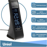 Настольный светильник Uniel c часами 5W TLD-542 Black/LED/300Lm/5000K/Dimmer UL-00001816