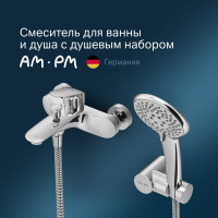 Смеситель для ванны/душа AM.PM Like душевой набор, хром F8015000