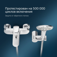 Смеситель для ванны/душа AM.PM Like душевой набор, хром F8015000