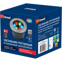 Светодиодный уличный светильник Uniel ULU-B11A-6W/RGB IP67 GREY UL-00006821