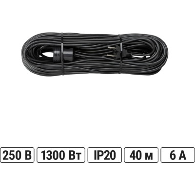 Силовой народный удлинитель-шнур TDM ELECTRIC ПВС 1300 Вт б/з, 40м, штепсельное гнездо SQ1307-0204