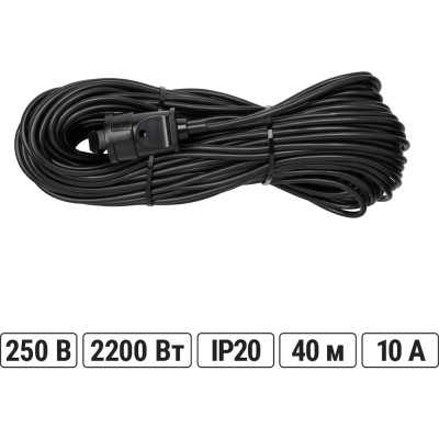 Силовой народный удлинитель-шнур TDM ELECTRIC ПВС 2200 Вт с/з, 40м, штепсельное гнездо SQ1307-0214