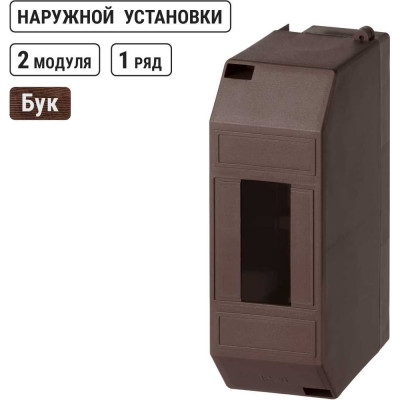 Бокс для наружной установки TDM ELECTRIC КМПн 1/2 ЭКО, IP20, инд. штрихкод SQ0907-0401