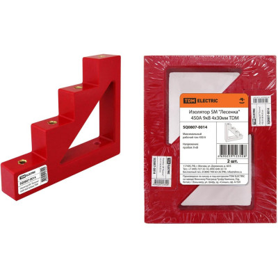 Изолятор TDM SM Лесенка 450А, 9кВ, 4х30мм, SQ0807-0014