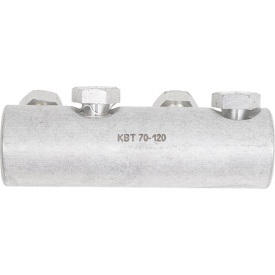Болтовой соединитель КВТ 4СБЕ-70/120 65803