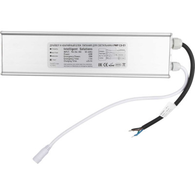 Блок аварийного питания Jazzway БАП+драйвер для PWP-С3-E1 1500 60Вт 5018716A