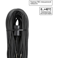 Силовой народный удлинитель-шнур TDM ELECTRIC ПВС 1300 Вт б/з, 40м, штепсельное гнездо SQ1307-0204