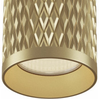 Подвесной светильник MAYTONI Shelby P038PL-01G