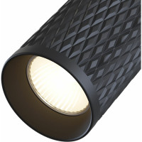 Потолочный светильник MAYTONI Alfa C034CL-01B