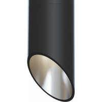 Потолочный светильник MAYTONI Lipari C025CL-01B