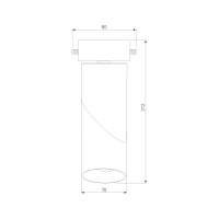 Трековый светодиодный светильник Elektrostandard Corner Белый 15W 4200K LTB33 однофазный a043417