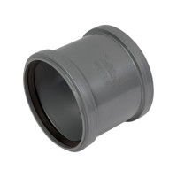Канализационная муфта АТЛАС ПЛАСТ DN 110 SPCS00000110