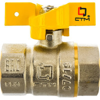Шаровой кран для газа СТМ ГАЗ 1", г/г, бабочка CGFFB001