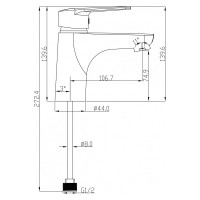 Смеситель для раковины с гигиеническим душем Swedbe  Mars 1760