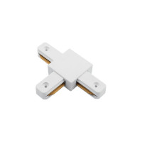 Т-образный коннектор для трека SWG белый KXZ-WH-T 00-00000844