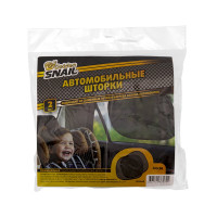 Шторки на боковые стекла Golden Snail 44 х 36 см 2 шт. GS9009