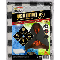 Плед с подогревом Golden Snail 125х70 см, USB, клетка черно-белый GS9054