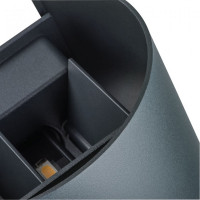 Фасадный светодиодный светильник KANLUX REKA LED EL 7W-O-GR 28991