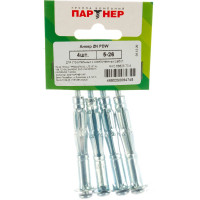 Анкер для листовых материалов Партнер PDW М5-26 4шт 826591