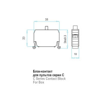 Блок-контакт Emas для пультов управленпия, 1НЗ, серия B, 250В AC, 4А C4BK