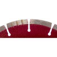 Диск алмазный сегментный Concrete 830600CRTu 1A1RSS/C3 (230х2.6х10х22.2 мм) ПАИ 4820235011086