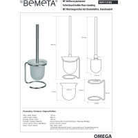 Ёршик для унитаза, BEMETA напольный, щётка белая Omega 104113102