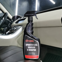 Очиститель обивки и ковров G-POWER 750 мл GP-702
