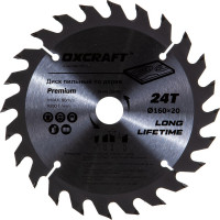 Диск пильный по дереву (160х20 мм; 24Т) OXCRAFT PO000105788