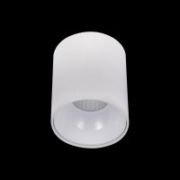 Потолочный светильник Citilux Старк белый 12Wх3500K CL7440100