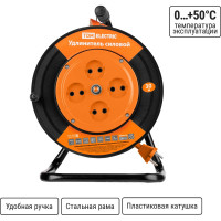 Силовой удлинитель TDM ELECTRIC УК10-004, 4 места/30м, ПВС, 2х1.0 SQ1301-0521
