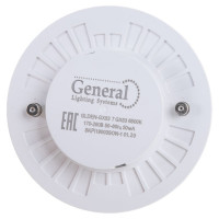 Светодиодная лампа General Lighting Systems GX53-7W-GX53-рассеиватель купол 660355