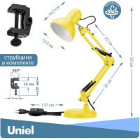 Настольный светильник Uniel TLI-221 LIGHT YELLOW E27 Цоколь Е27, 60W UL-00004506