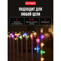 Электрогирлянда VEGAS Цветочки 80 разноцветных LED ламп, контроллер 8 режимов 55084