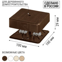 Коробка распределительная TDM ELECTRIC 100х100х29 ОП бук, с клеммной колодкой, IP40 SQ1401-0308