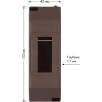 Бокс для наружной установки TDM ELECTRIC КМПн 1/2 ЭКО, IP20, инд. штрихкод SQ0907-0401