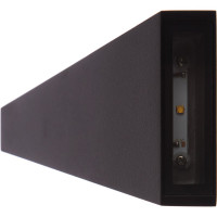 Бра MAYTONI Outdoor O580WL-L6B