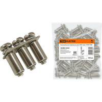 Центральная перемычка для ЗНИ-4мм2 TDM 3PIN SQ0803-0044