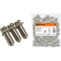 Центральная перемычка для ЗНИ-35мм2 TDM 3PIN SQ0803-0056