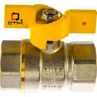 Шаровой кран для газа СТМ ГАЗ 1", г/г, бабочка CGFFB001