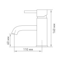 Смеситель для умывальника Mix&Fix 0203 Багги одноручный, картридж 40 мм тов-129530