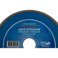 Диск алмазный отрезной сплошной МАСТЕР (150x25.4 мм) ЕUROTEX 060506-150-254