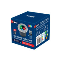 Светодиодный уличный светильник Uniel ULU-B10A-3W/RGB IP67 GREY UL-00006818