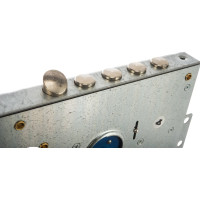 Врезной замок ГАРДИАН 2514 Т-5кл б/ц прав. 16449