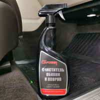 Очиститель обивки и ковров G-POWER 750 мл GP-702